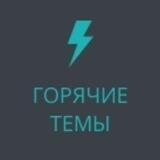 Петербург newZ