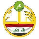 سماعة