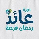دورات فطرة