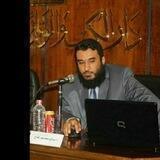صالح الأزهري ( دورات - محاضرات )