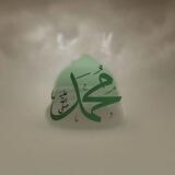 Ilmu_tareem
