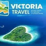 VICTORIA TRAVEL❤️
