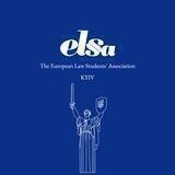 ELSA Kyiv