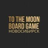 TTM Board Game | НОВОСИБИРСК