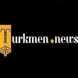 Turkmen.news Новости Туркменистана