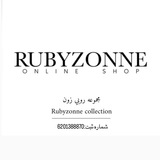 rubyzonne