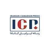 Iranian - Canadian Press