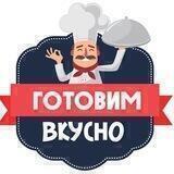 🍰Мир Кулинарии 🍰