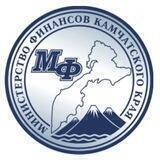 Минфин Камчатка