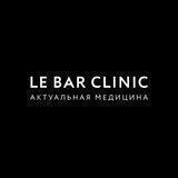 LE BAR CLINIC