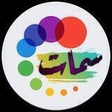 ثيمات اندرويد