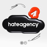 Hate Agency