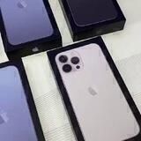 在菲保真正品手机📱