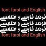 Font farsi and English