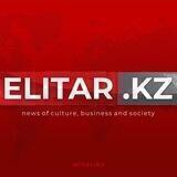 ELITAR.KZ