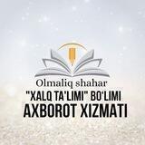 Olmaliq shahar Xalq Ta'limi bo'limi