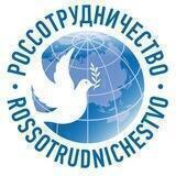 Подкурсы Русского дома в Ташкенте