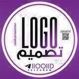 تصميم لوكو شعار Logo