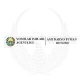 Yoshlar ishlari agentligi | Amudaryo tuman bo‘limi