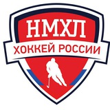 Первенство НМХЛ