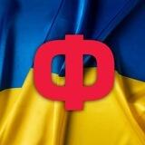Фокус: новини, аналітика, статті