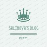 Salimova's blog | INFINITY