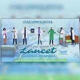 LANCET GENERAL HOSPITAL - THE HUB OF SUBSPECIALISTS