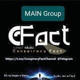 CONSPIRACY FACT - MAIN Group