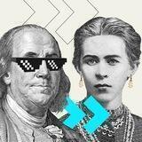 Solidні ворота