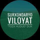 ♻️ Surxon Toza hudud DUK ♻️ | Rasmiy kanal