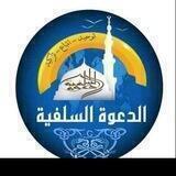 مواعظ ومحاضرات اسلاميه ❤️