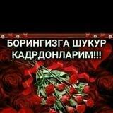 ОЛМАЛИҚ_ҚАДРДОН