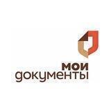 МФЦ Жуковский