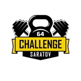 Challenge - кроссфит в Саратове