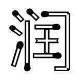 润学资料