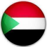 اللستة السودانية الاقوى