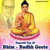 🎵 Buddha Bhim Geet/ Songs, Bahujan music & Quiz,