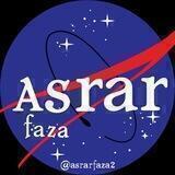 اسرار فضا