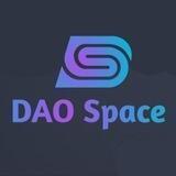DAO Space Community