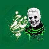 پاسخ اسلام