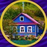 РУССКАЯ ДЕРЕВНЯ 🏡