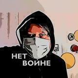 Журналист и активист