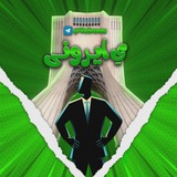 Ye irone | اخبار جنگ اسرائیل