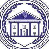 ДонНУЭТ им. М. Туган-Барановского