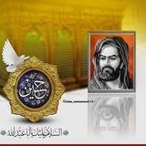 🌹❤️نسمات حسينية ❤️🌹