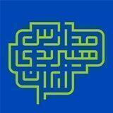 مدرسه مجازی هیبریدی