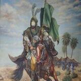يـَاقَـمَرُ بَنـჂُ̤ ھَـاشِـمِ |🕊.