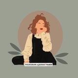 إقتبـاسات💄