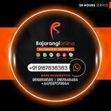 BAJARANGI ONLINE