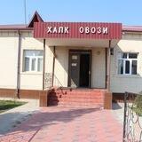 "Халқ овози"